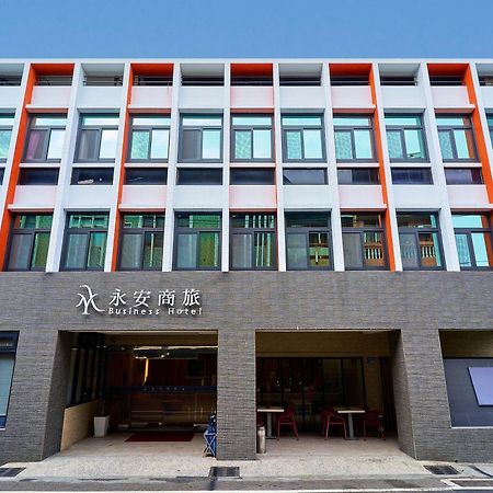 斗南 永安商旅酒店 外观 照片