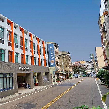斗南 永安商旅酒店 外观 照片